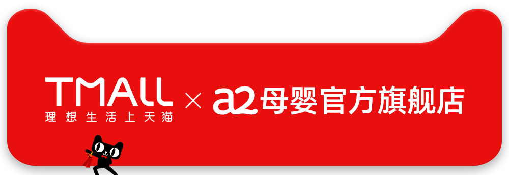 https://preview-assets-au-01.kc-usercontent.com:443/bca3e5d5-83bd-02bf-1c27-acb036630e5b/a388452f-af5d-413c-8ece-0a7583c9bb41/TMALL%20icon.png?auto=format