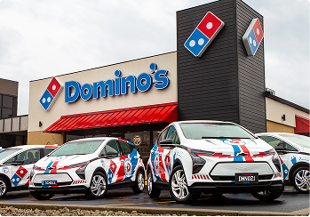 Dominos Pizza